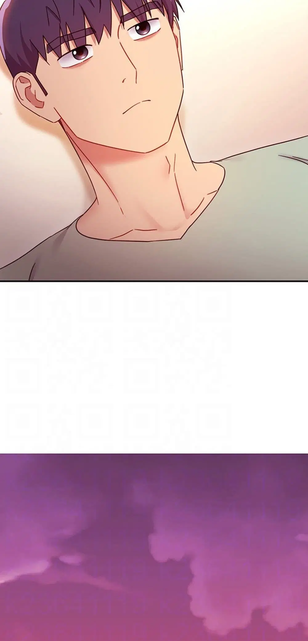 Stepmother Friends ตอนที่ 62 — page 16 of 53
