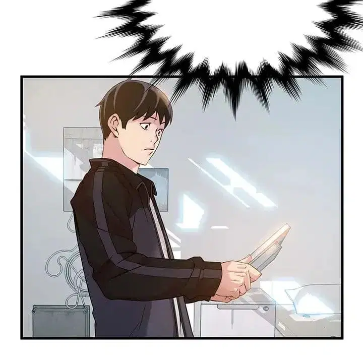Weak Point ตอนที่ 4 — page 52 of 61