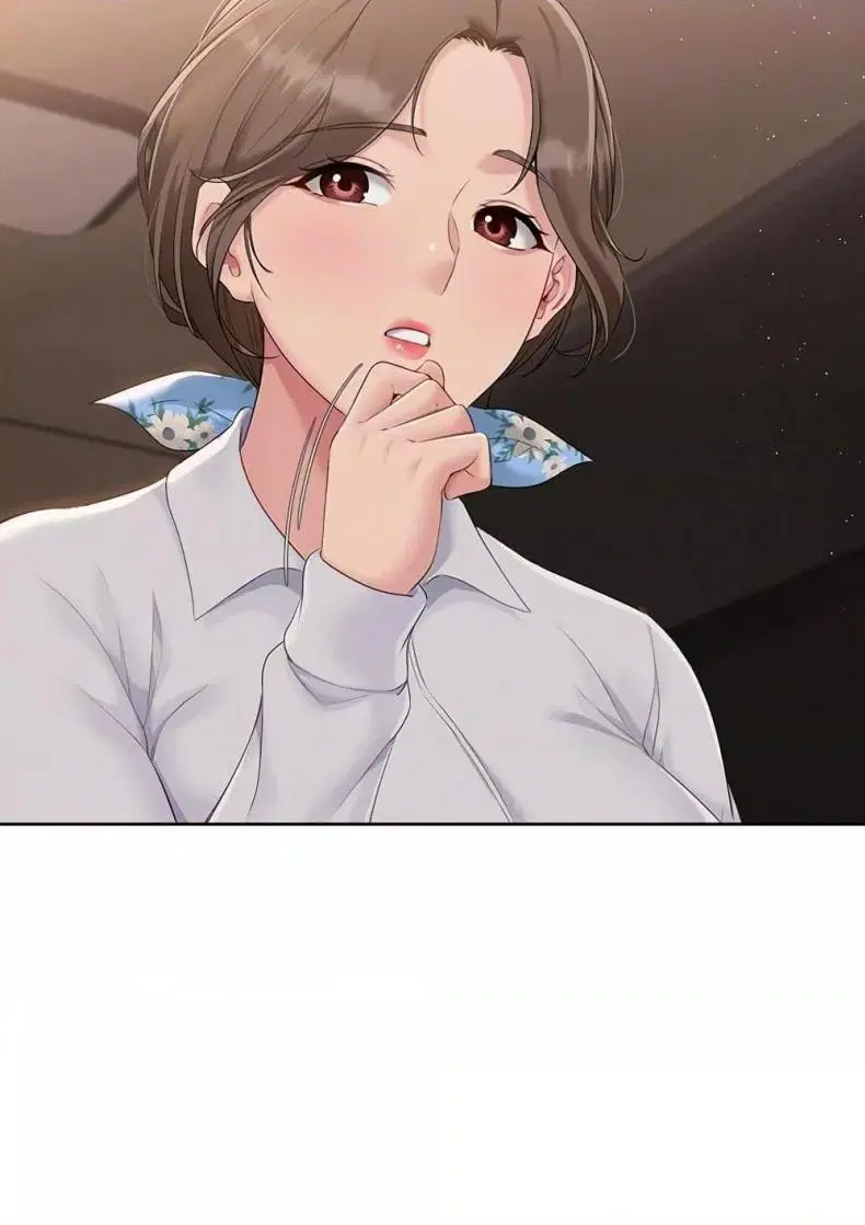 Set It! ตอนที่ 23 — page 9 of 111