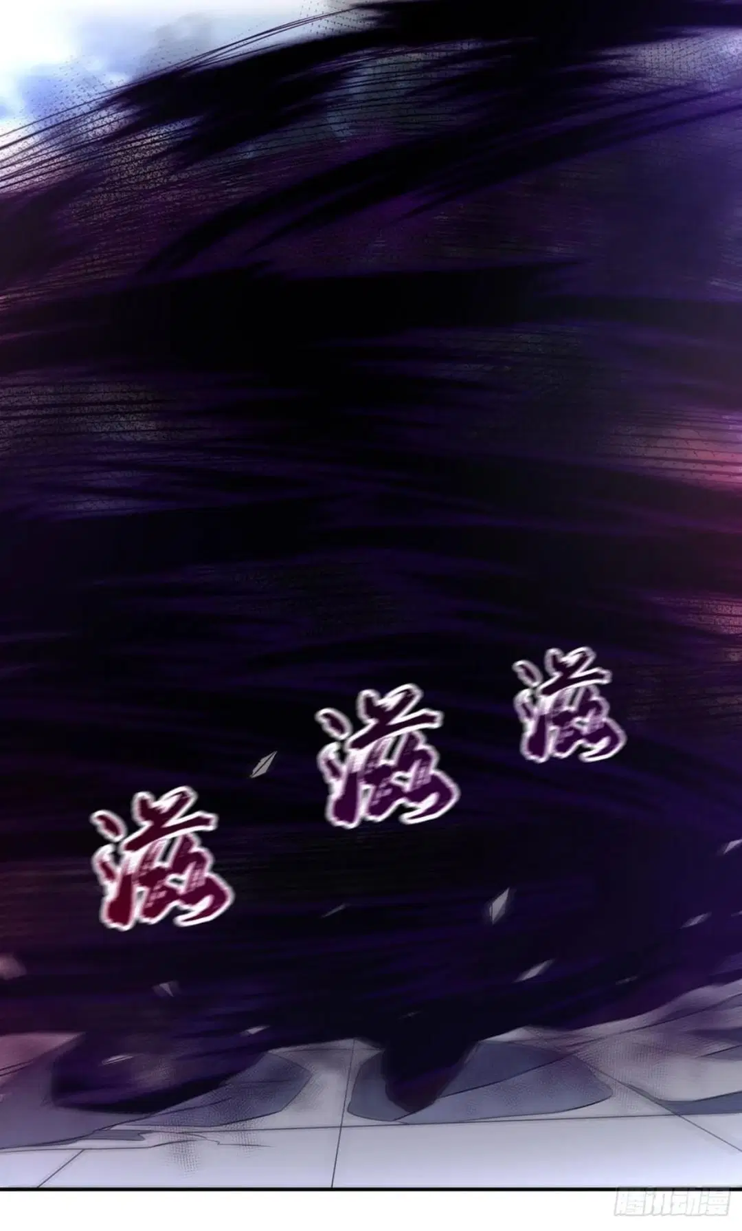 Wu Ni ตอนที่ 165 — page 18 of 36