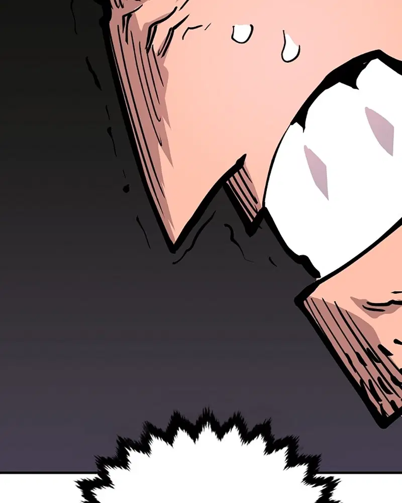 The Player ตอนที่ 140 — page 73 of 156