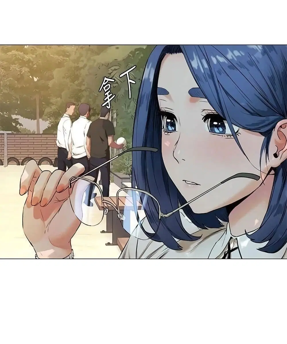 Silent War ตอนที่ 75 — page 11 of 27