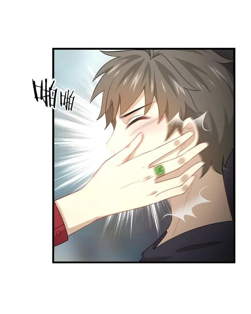 Immortal Swordsman in the Reverse World ตอนที่ 67 — page 30 of 32