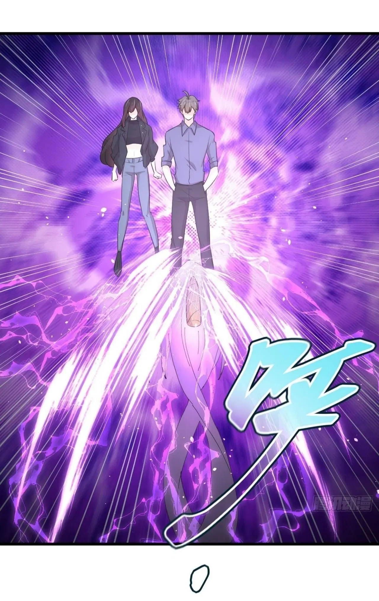 Immortal Swordsman in the Reverse World ตอนที่ 317 — page 11 of 41