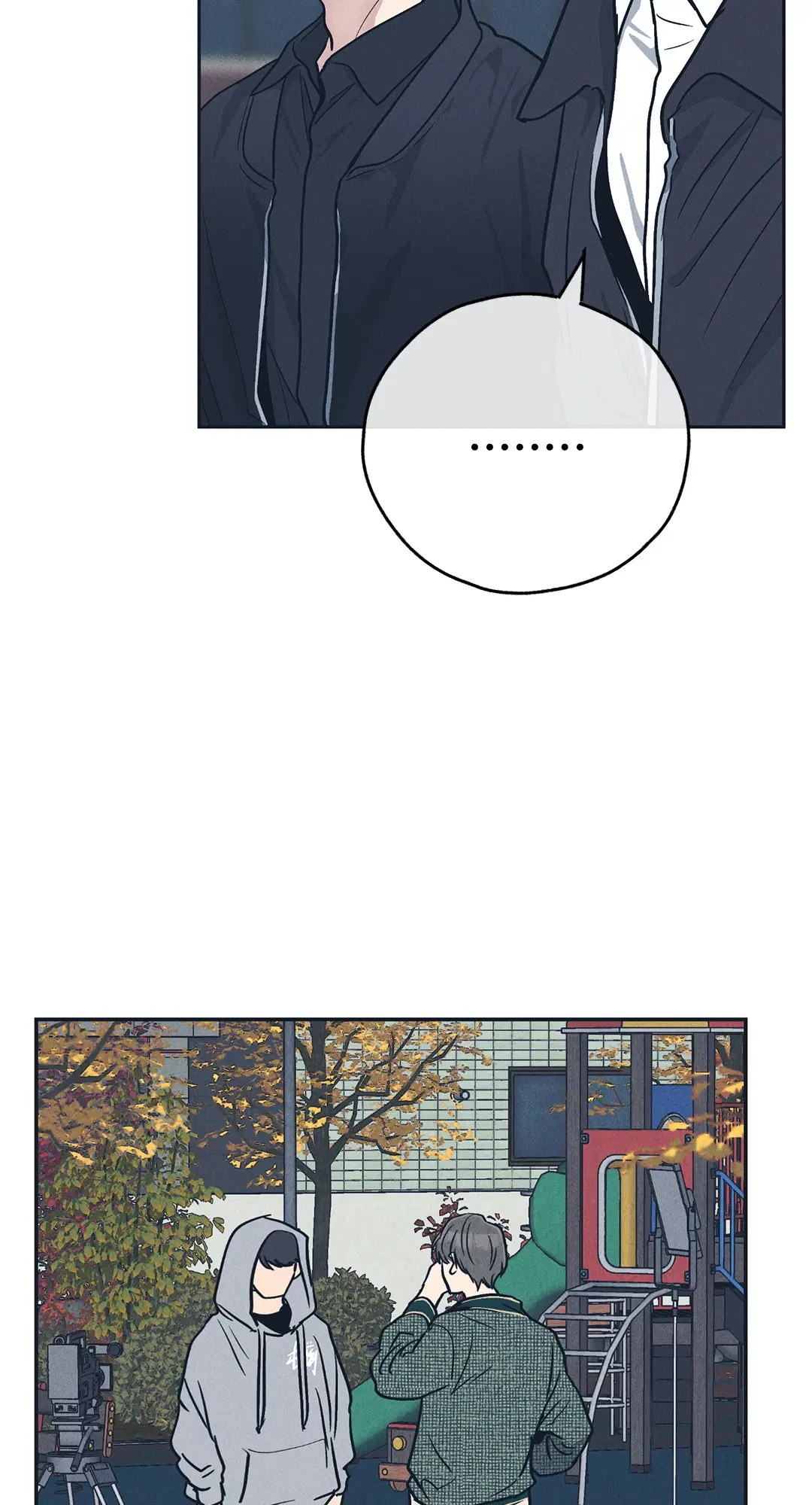 PAYBACK ตอนที่ 49 — page 14 of 83