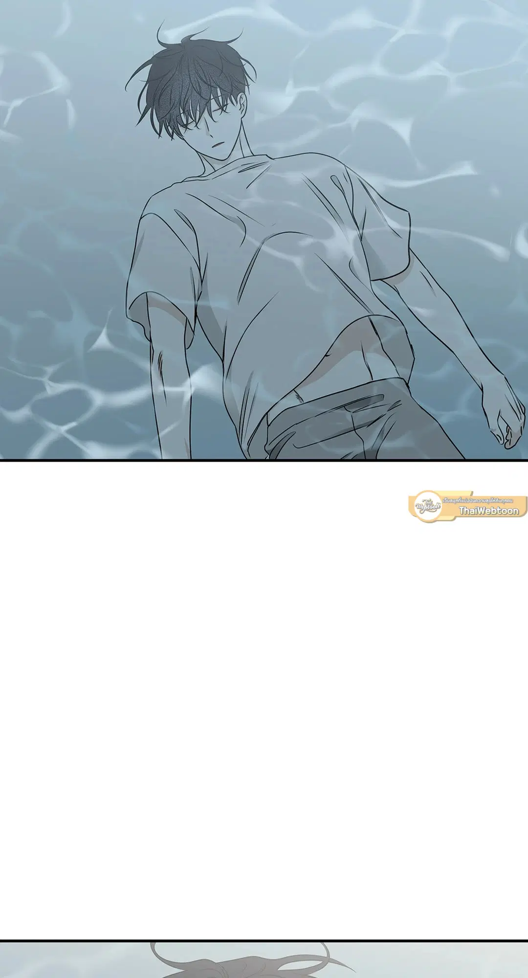 Low Tide in Twilight ตอนที่ 62 — page 127 of 143