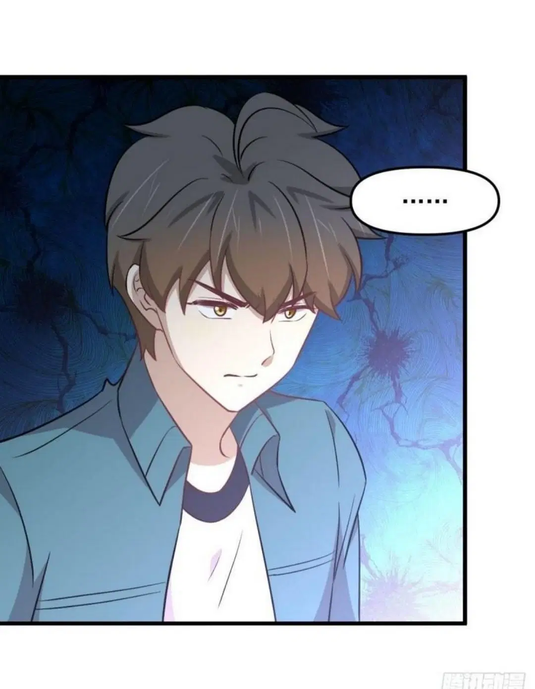 Immortal Swordsman in the Reverse World ตอนที่ 266 — page 12 of 43