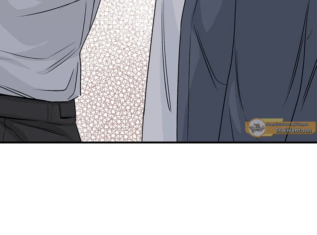 Low Tide in Twilight ตอนที่ 32 — page 27 of 59