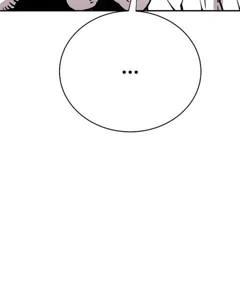 The Player ตอนที่ 58 — page 9 of 168