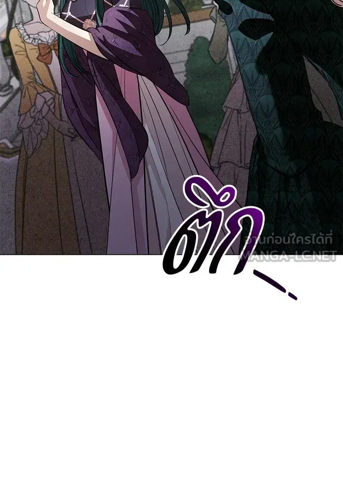 To My Husband’s Mistress ตอนที่ 22 — page 78 of 103