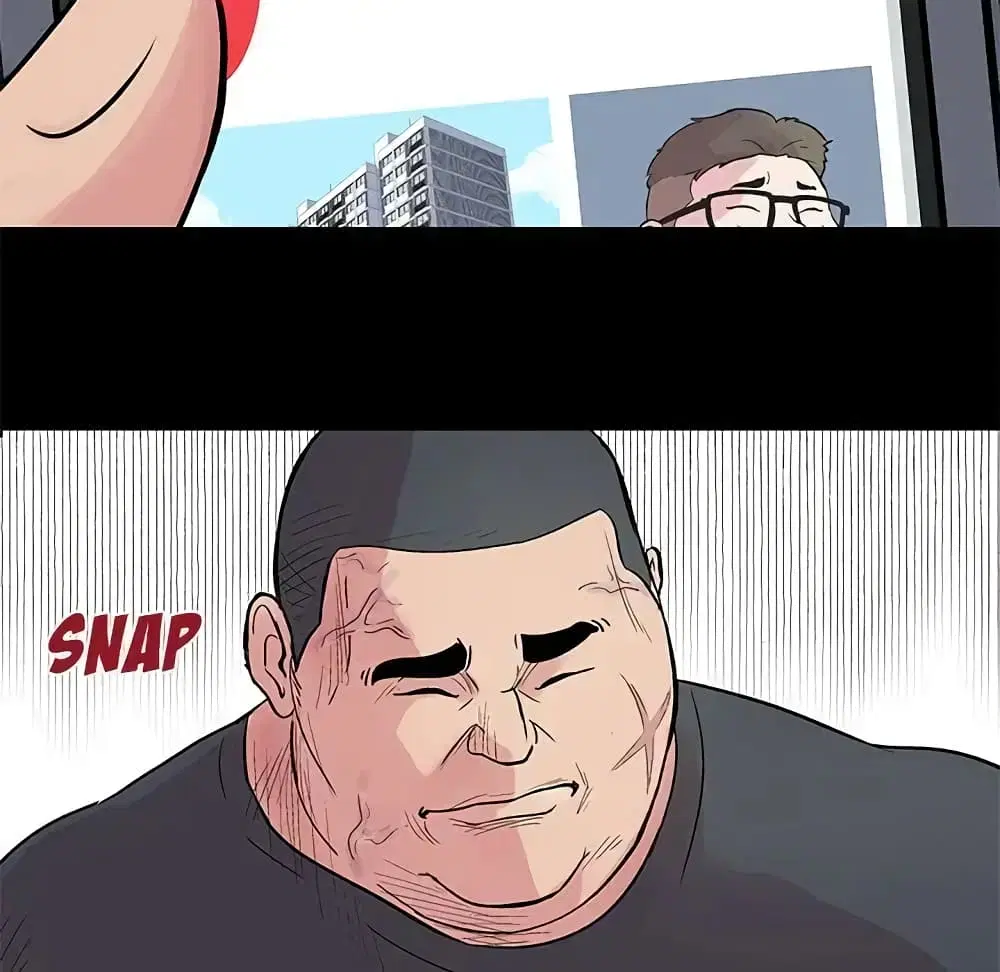 Project Utopia ตอนที่ 23 — page 64 of 68