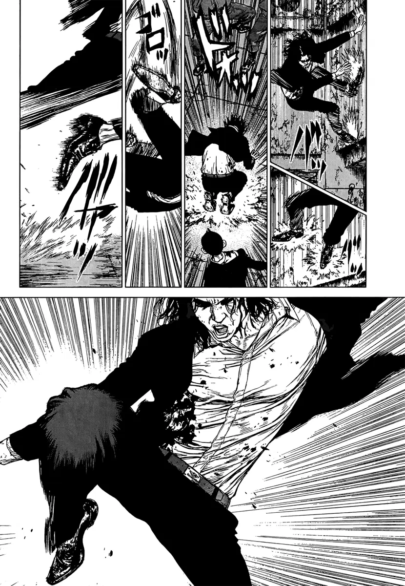 Sun-ken Rock ตอนที่ 100 — page 28 of 37