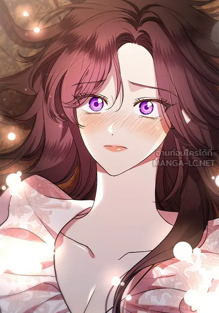 To My Husband’s Mistress ตอนที่ 13 — page 15 of 113