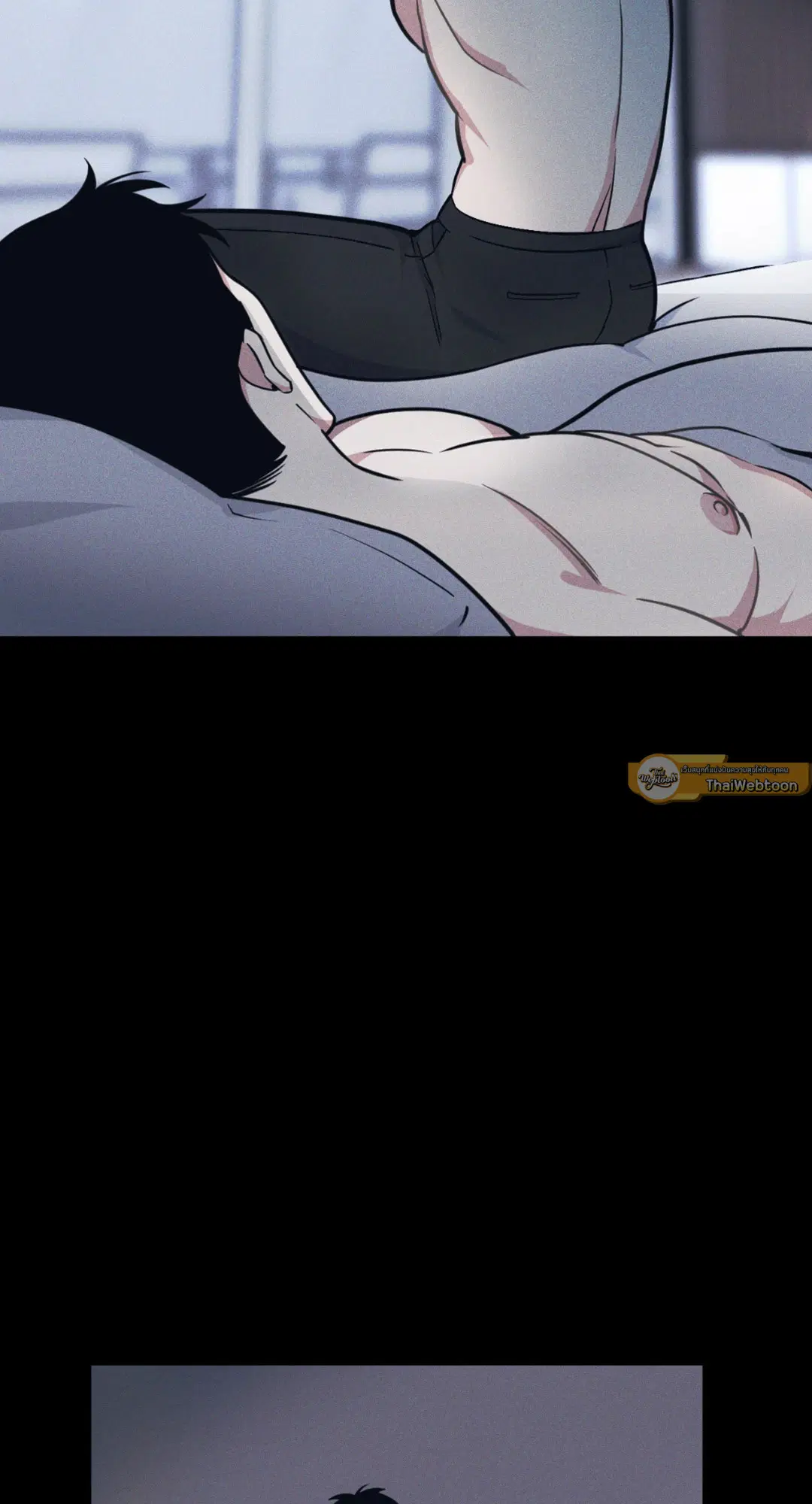 Full Volume ตอนที่ 76.18 — page 53 of 65