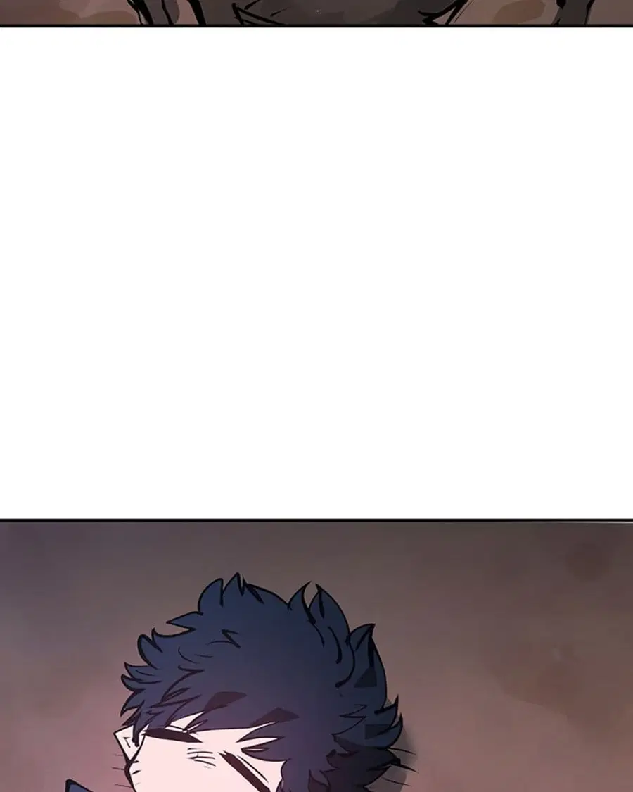 The Player ตอนที่ 95 — page 105 of 144