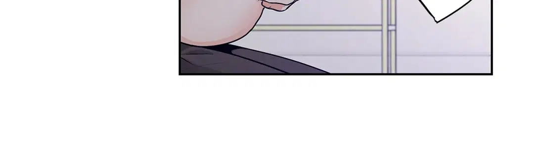 Love is an Illusion! – ซูเปอร์สตาร์ ตอนที่ 45.04 — page 25 of 55