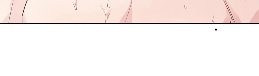 A Man of Virtue ตอนที่ 102.15 — page 27 of 54