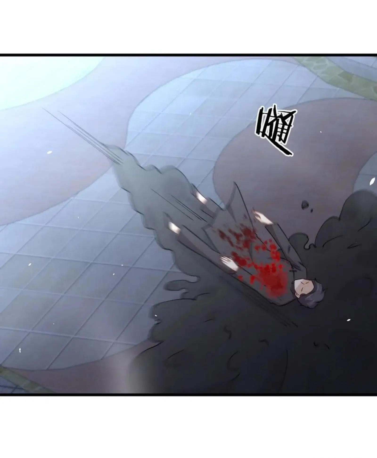 Immortal Swordsman in the Reverse World ตอนที่ 180 — page 26 of 37