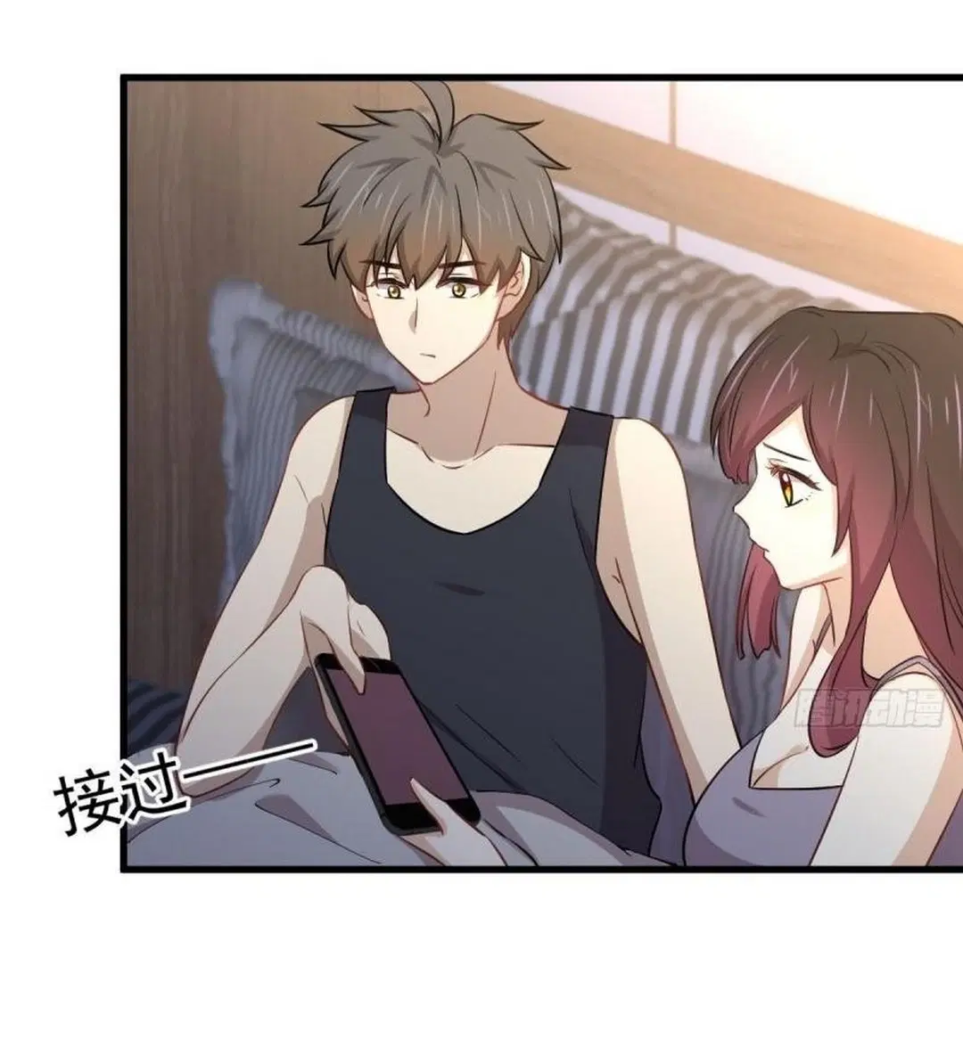 Immortal Swordsman in the Reverse World ตอนที่ 241 — page 16 of 40