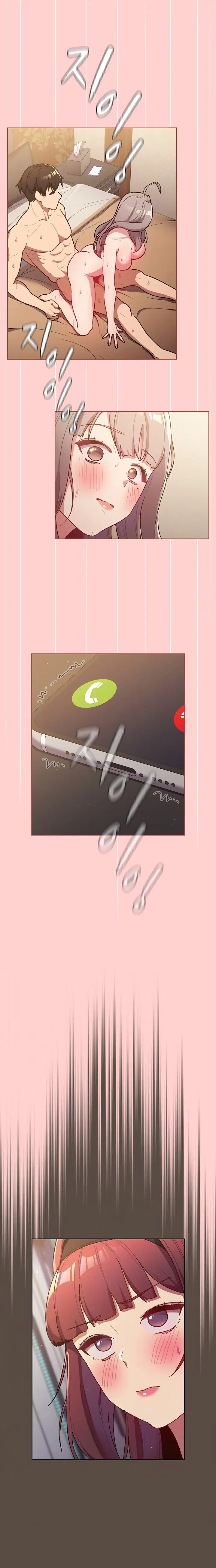 What Do I Do Now? ตอนที่ 40 — page 18 of 19