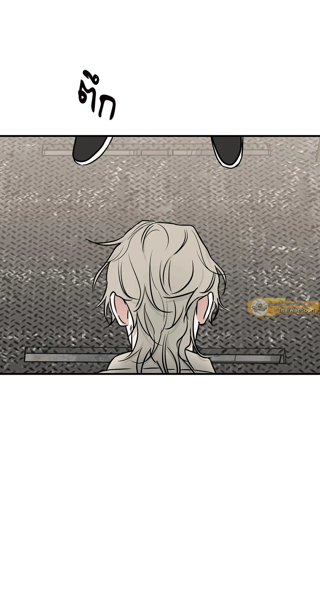 Low Tide in Twilight ตอนที่ 93 — page 30 of 65