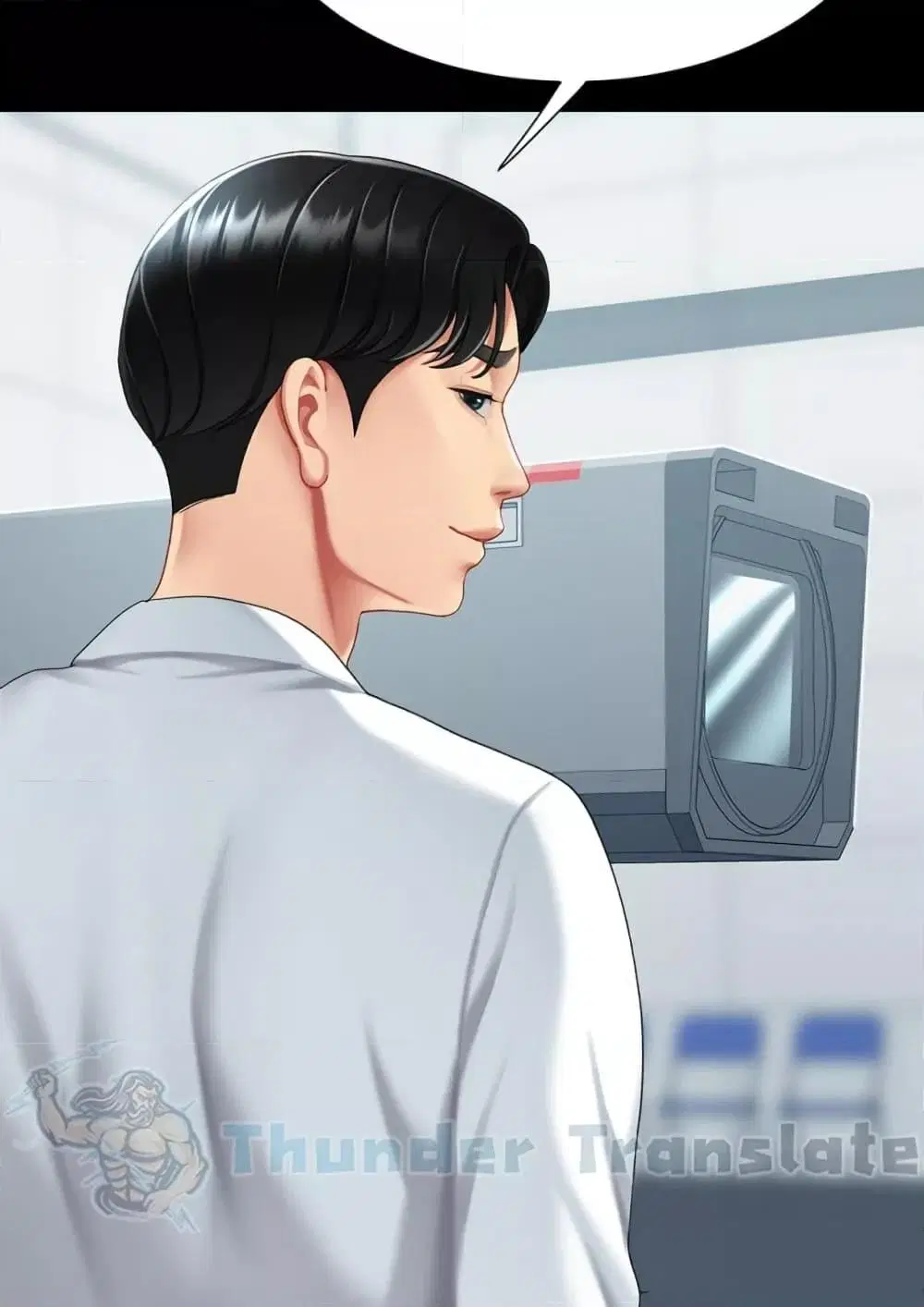 Go Ahead Mom ตอนที่ 92 — page 157 of 171