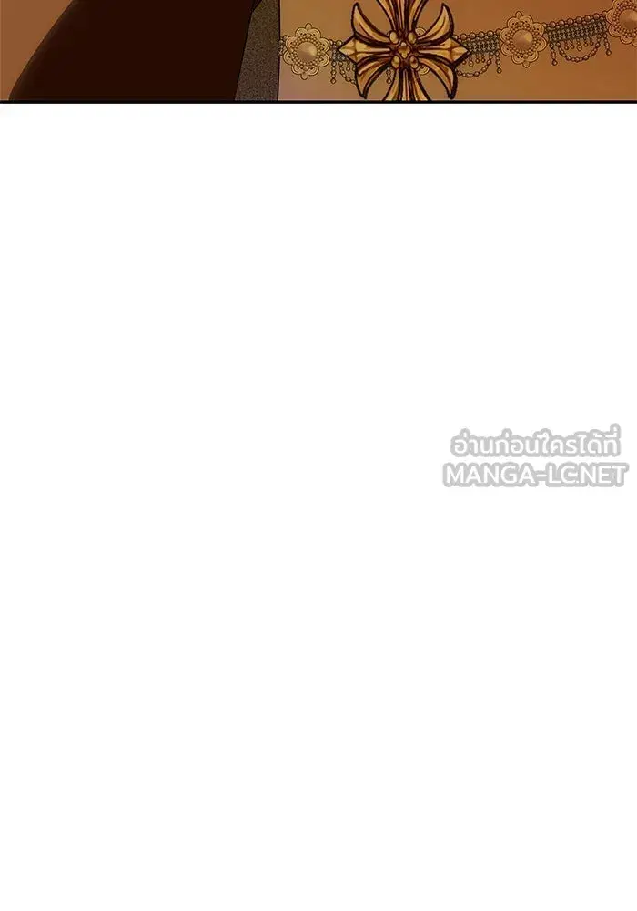 One Husband is Enough – เกมรักจับสามี ตอนที่ 62 — page 9 of 171