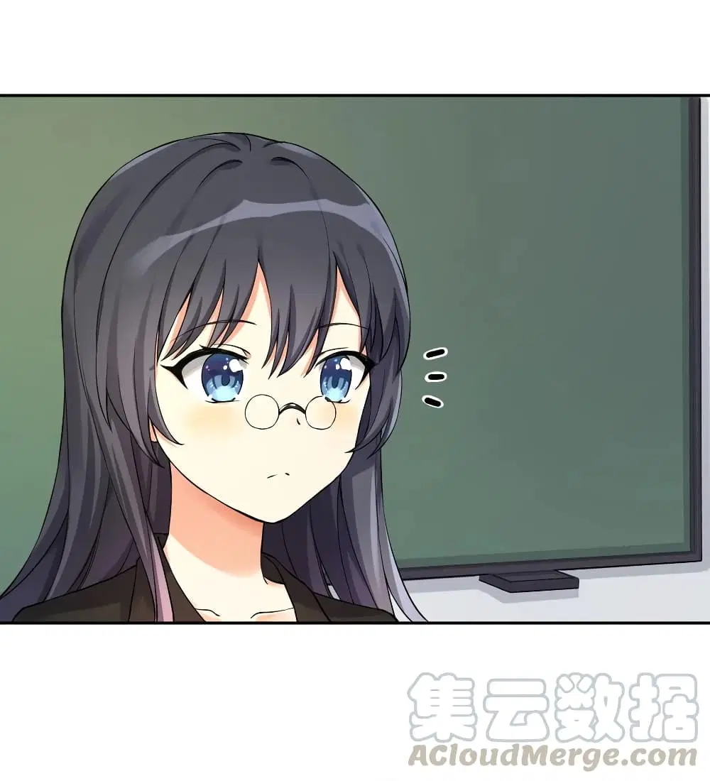 What Happended? Why I become to Girl? ตอนที่ 9 — page 13 of 39