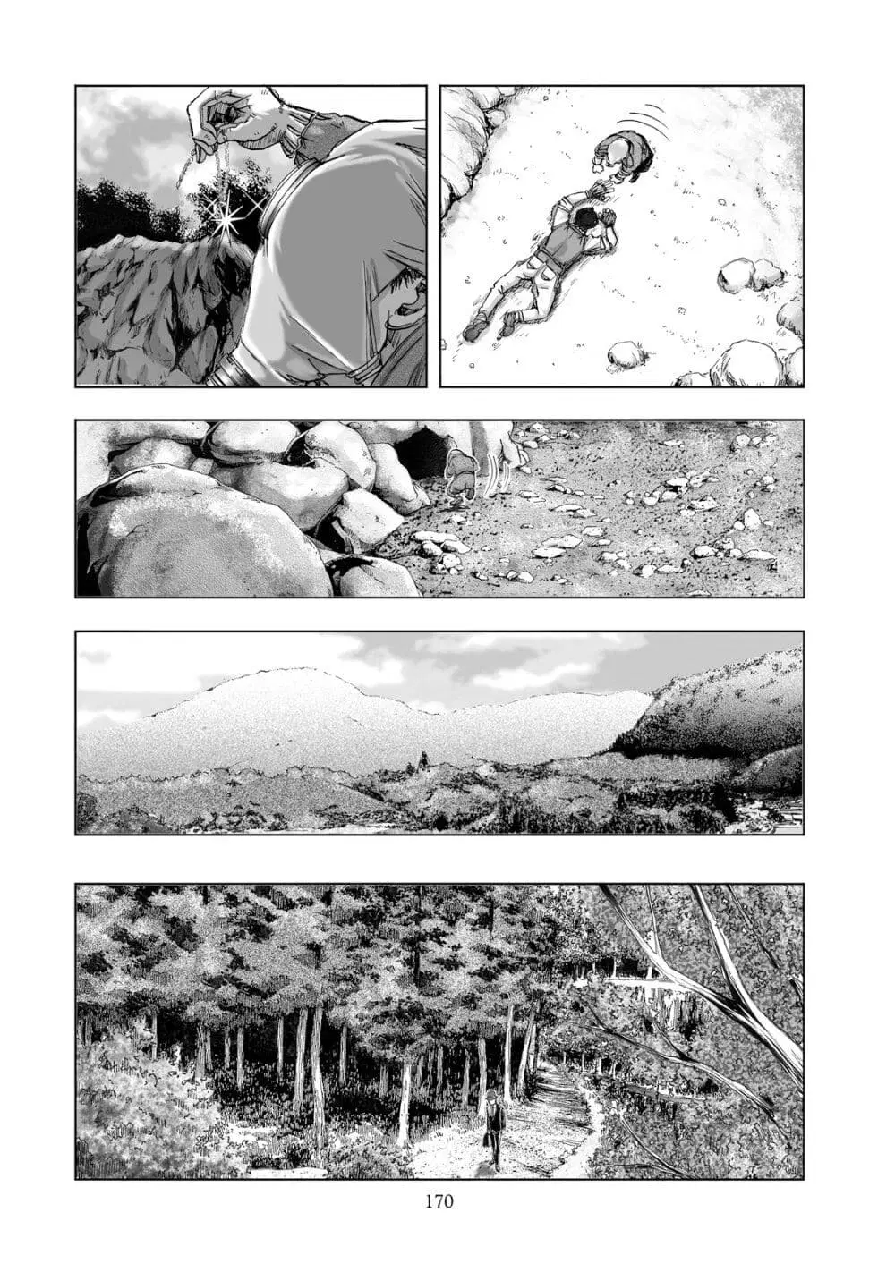 Mura Matsuri ตอนที่ 2.1 — page 6 of 25