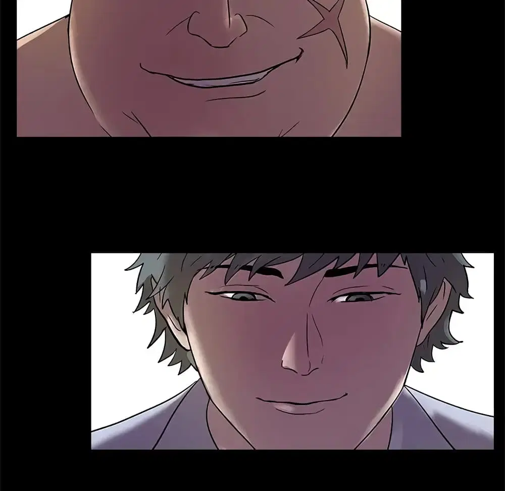 Project Utopia ตอนที่ 93 — page 88 of 89