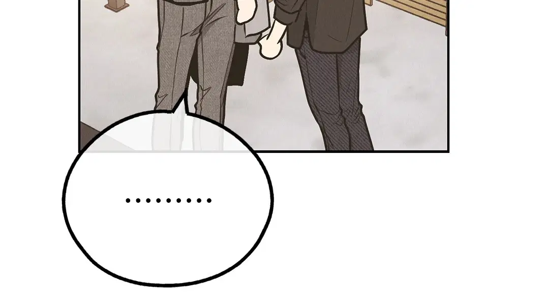 PAYBACK ตอนที่ 77 — page 85 of 94