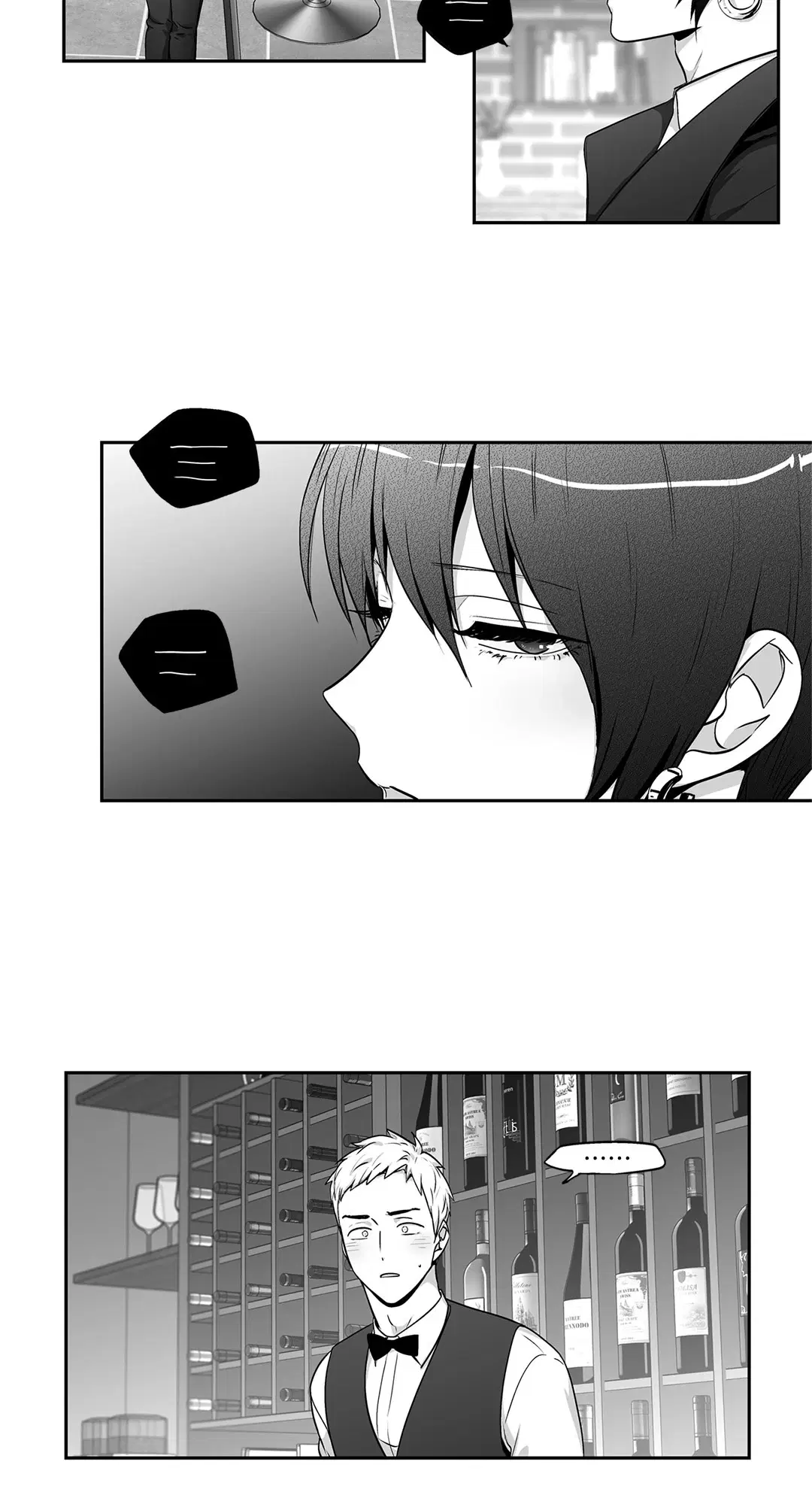 Love is an Illusion! – ซูเปอร์สตาร์ ตอนที่ 45.12 — page 27 of 58