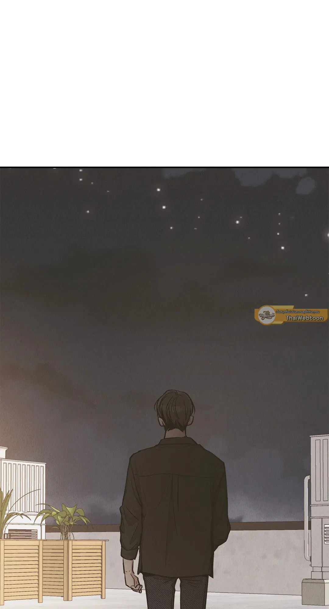 PAYBACK ตอนที่ 77 — page 29 of 94