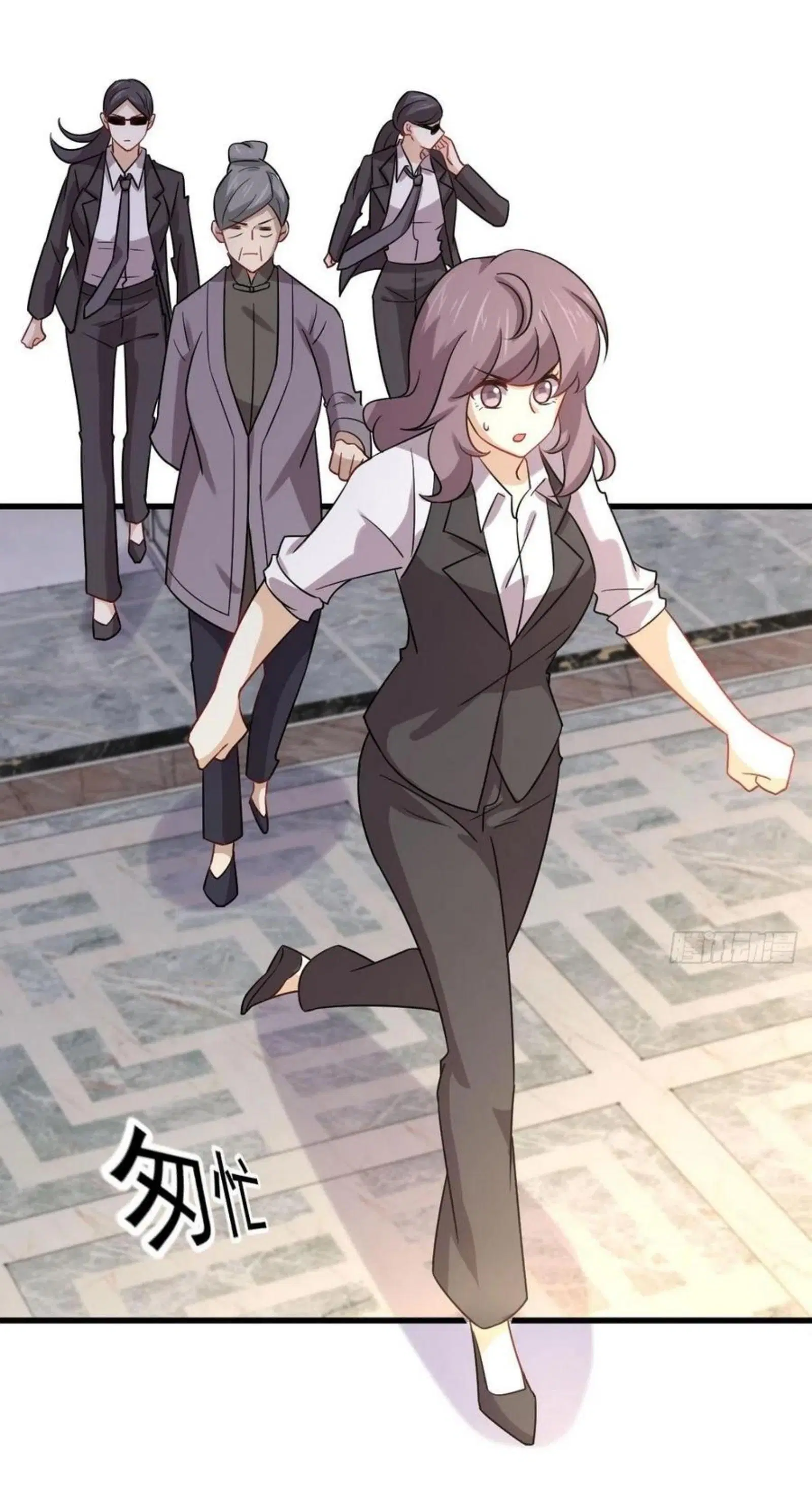 Immortal Swordsman in the Reverse World ตอนที่ 143 — page 32 of 47
