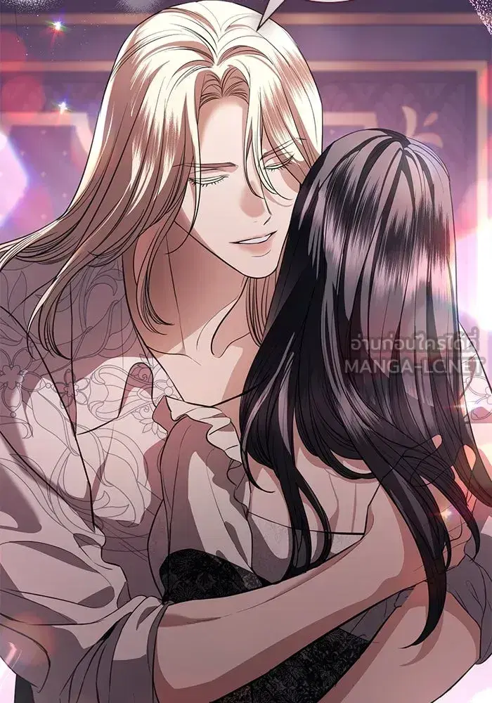 To My Husband’s Mistress ตอนที่ 40 — page 96 of 124