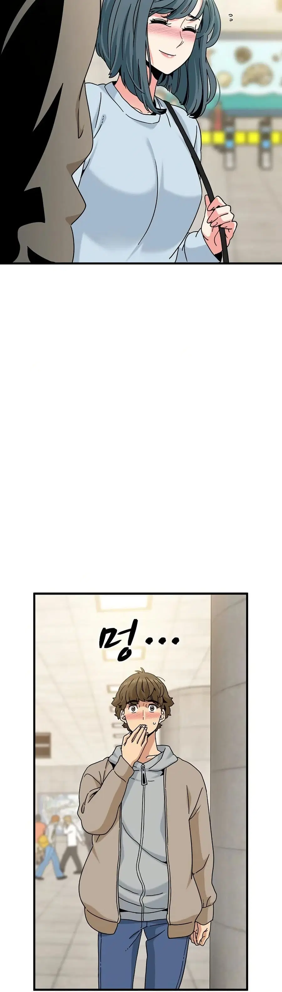 The Turning Point ตอนที่ 107 — page 48 of 50