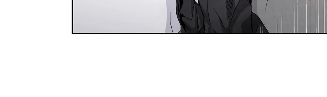 Love is an Illusion! – ซูเปอร์สตาร์ ตอนที่ 44.11 — page 27 of 39