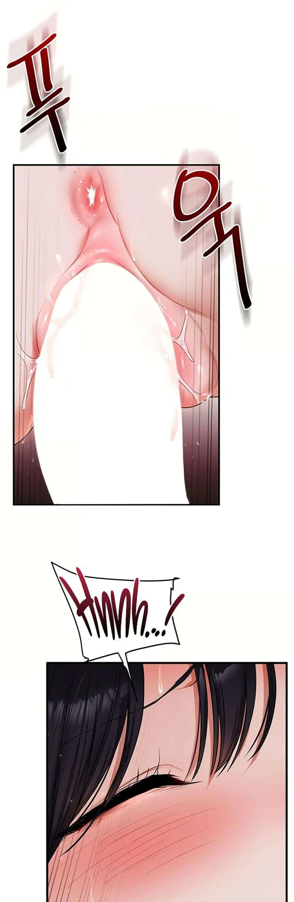 Relationship Reversal ตอนที่ 119 — page 22 of 50