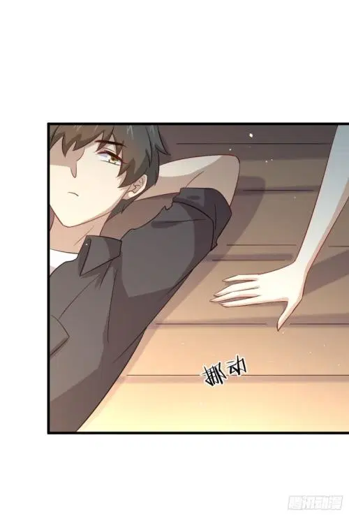 Immortal Swordsman in the Reverse World ตอนที่ 106 — page 15 of 47