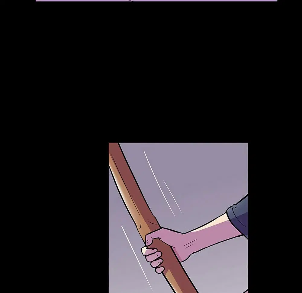 Project Utopia ตอนที่ 112 — page 68 of 91