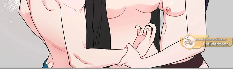 Sadistic Beauty ตอนที่ 36 — page 28 of 38