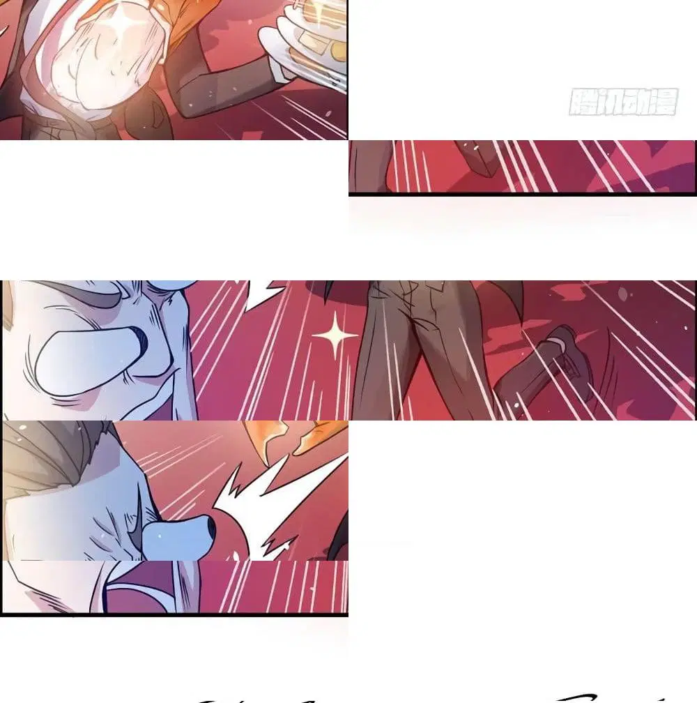 Peerless Doctor in the City ตอนที่ 16 — page 6 of 14