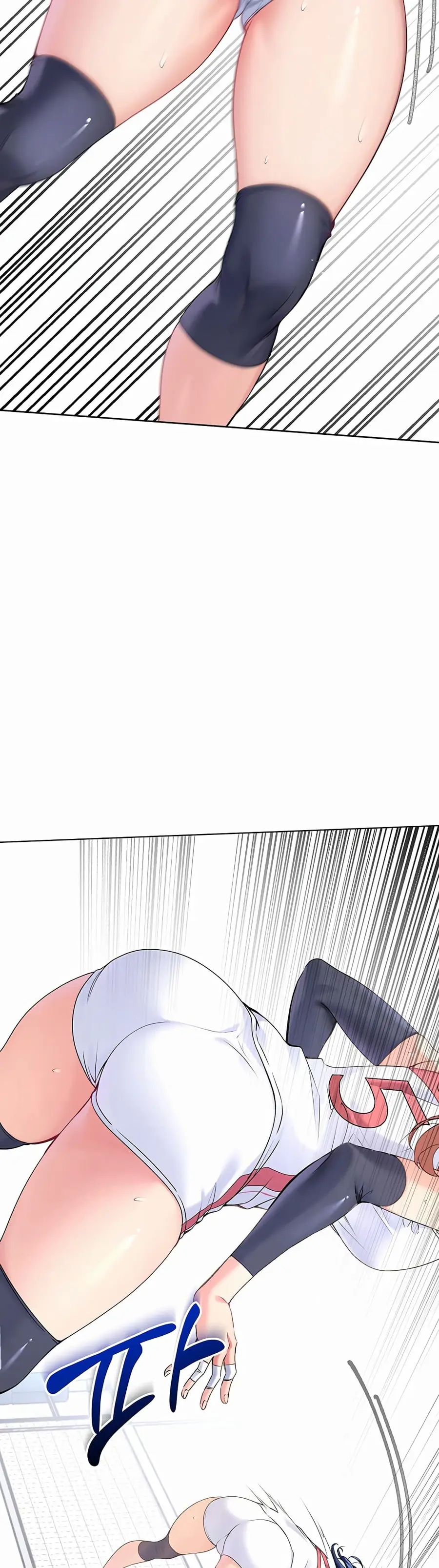 Set Up ตอนที่ 2 — page 41 of 50