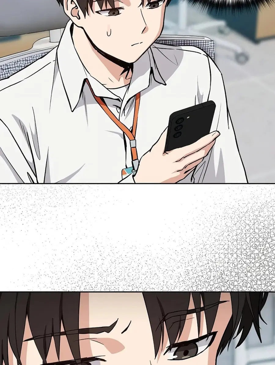After Work Love Affairs ตอนที่ 47 — page 33 of 75