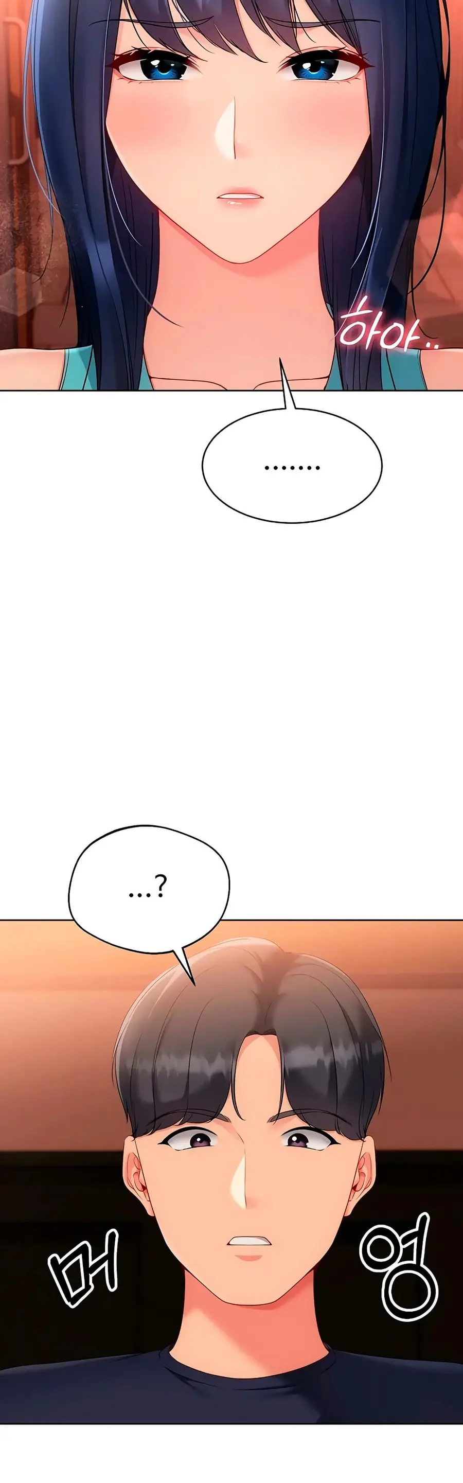Set Up ตอนที่ 94 — page 26 of 51