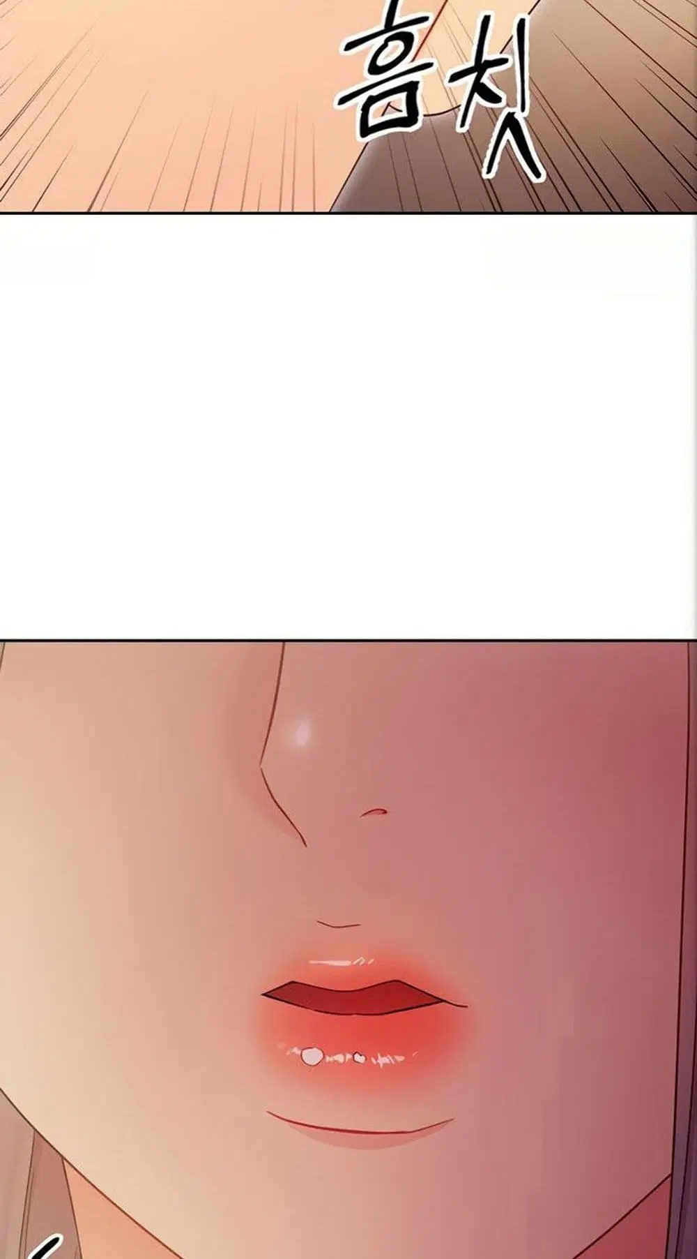 Stepmother Friends ตอนที่ 79 — page 48 of 54
