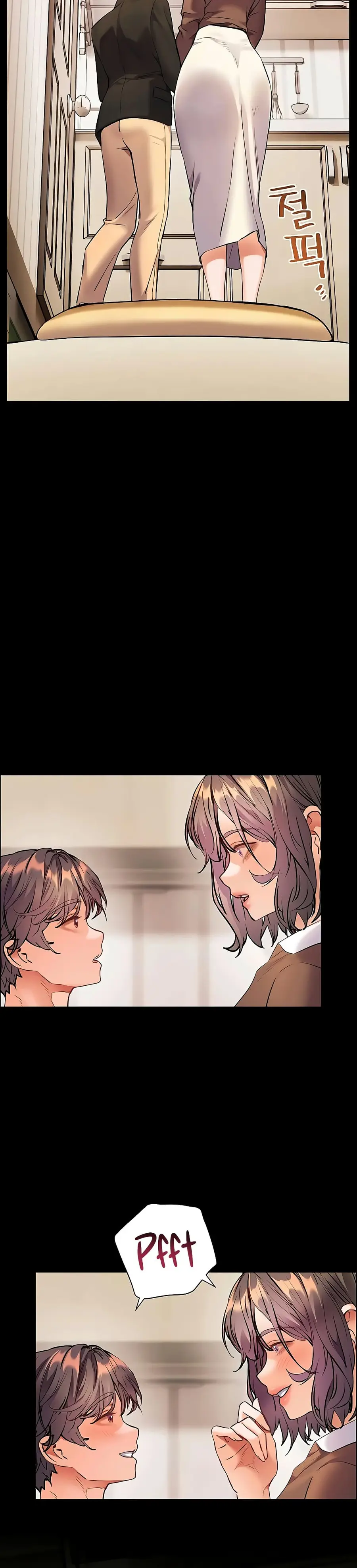 Teacher’s Efforts ตอนที่ 100 — page 38 of 50