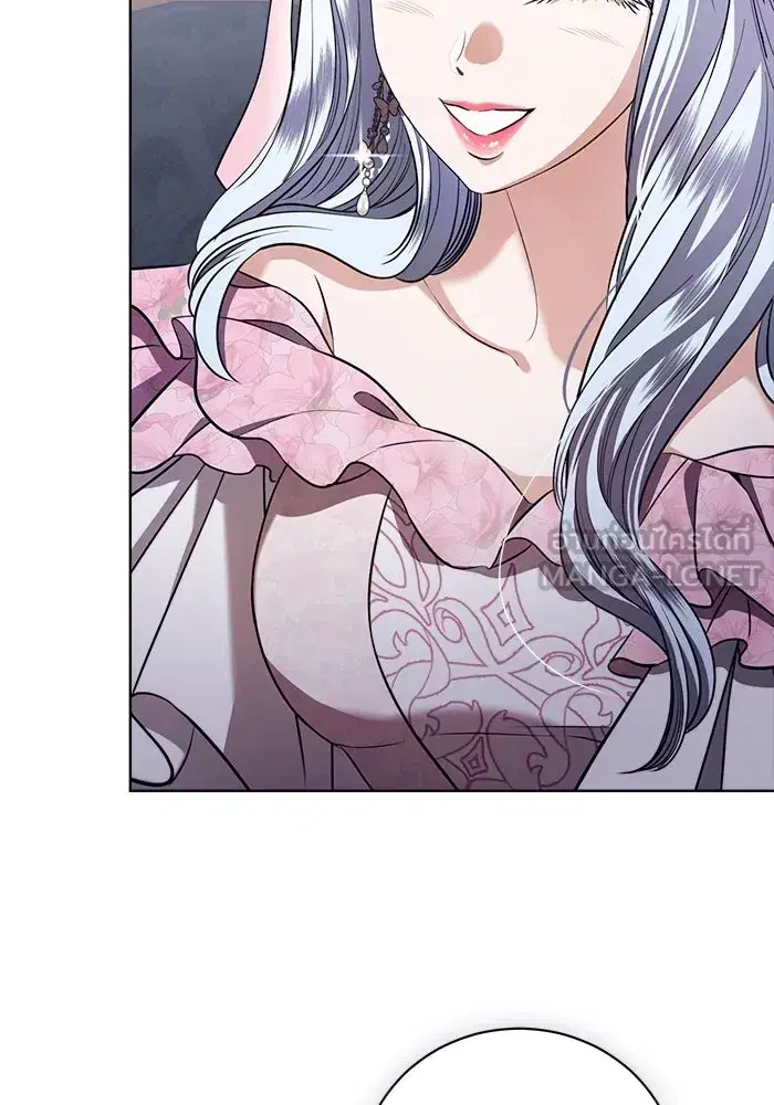 To My Husband’s Mistress ตอนที่ 39 — page 30 of 103