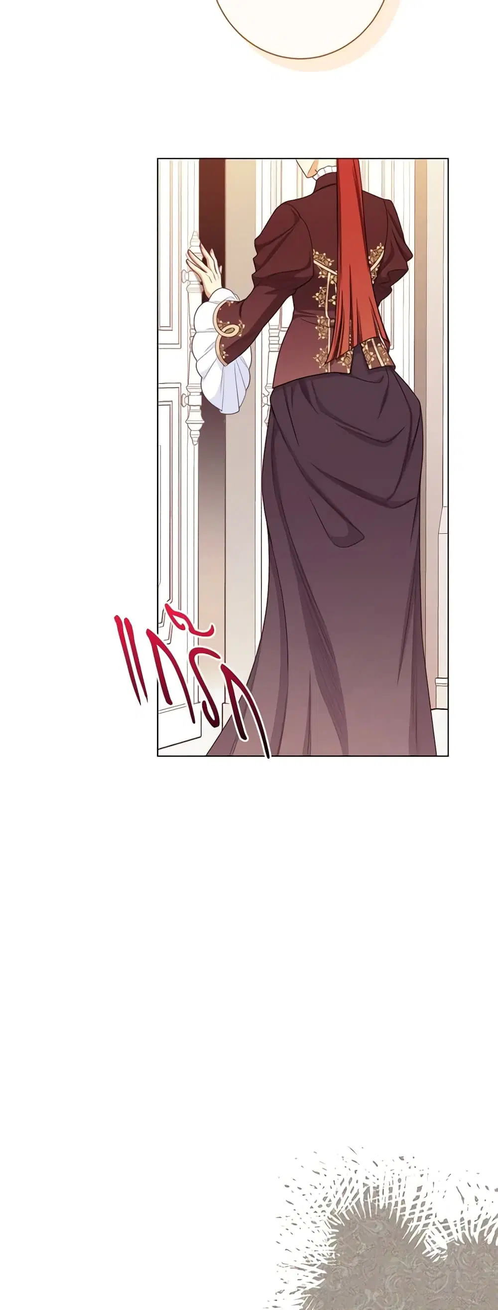 The Villainess Turns the Hourglass ตอนที่ 109 — page 18 of 52