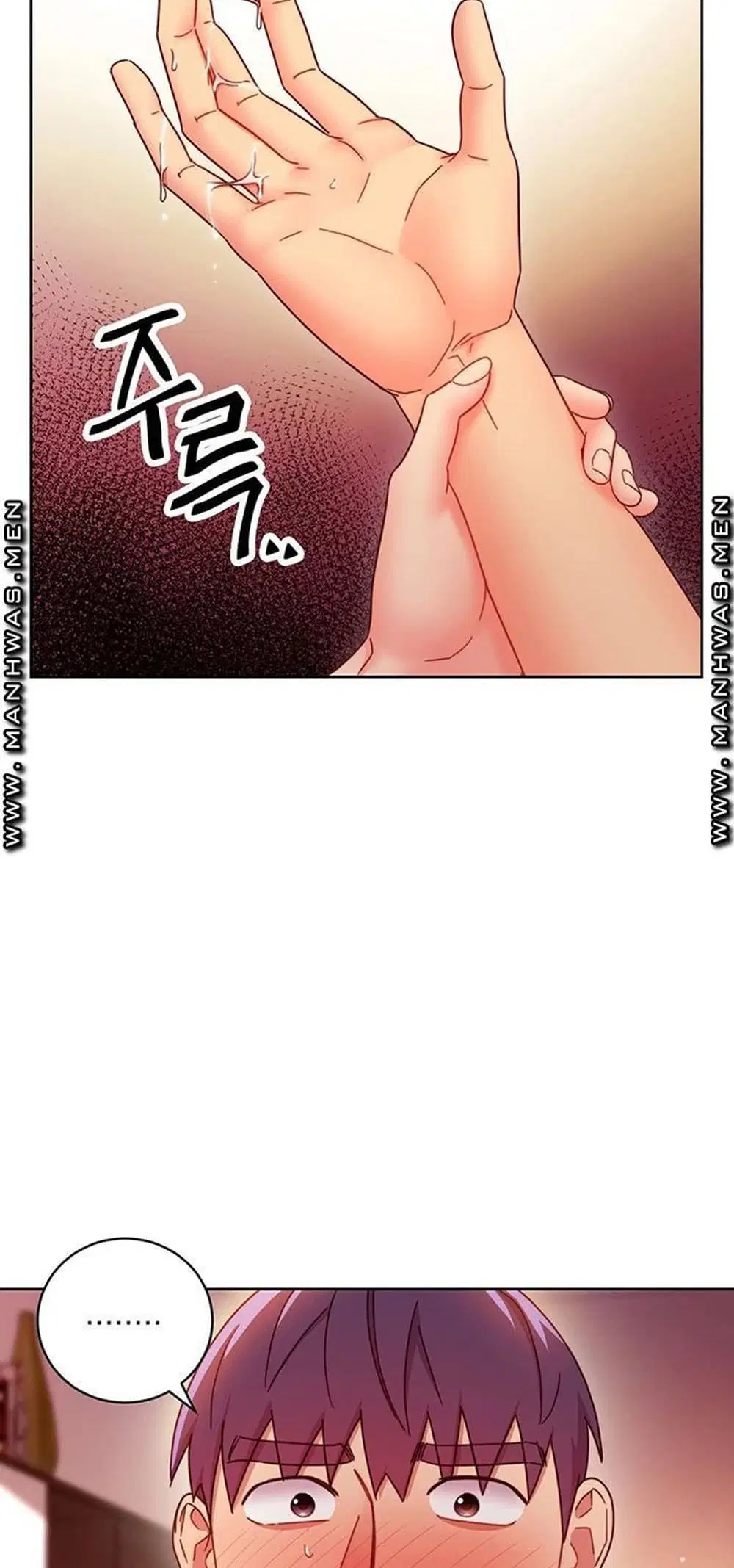 Stepmother Friends ตอนที่ 59 — page 15 of 52